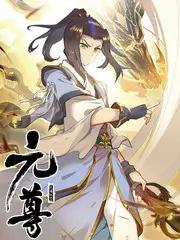 综艺推荐